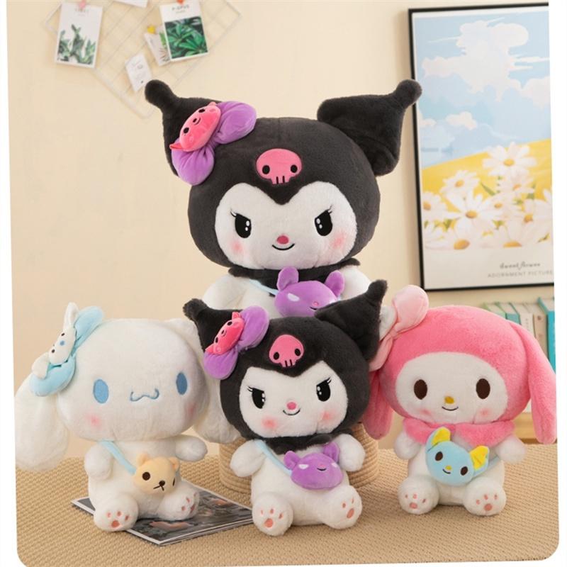 Cute Kluolomi Yu Gui Dog Plush Toy Cartoon Decoration Doll Valentine's Day Gift For Kids