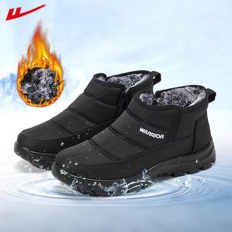 Low-top Warm and Comfortable Middle-aged and Elderly Father Shoes Velvet Cotton Shoes Solid Color Simple One-pedal Shoes