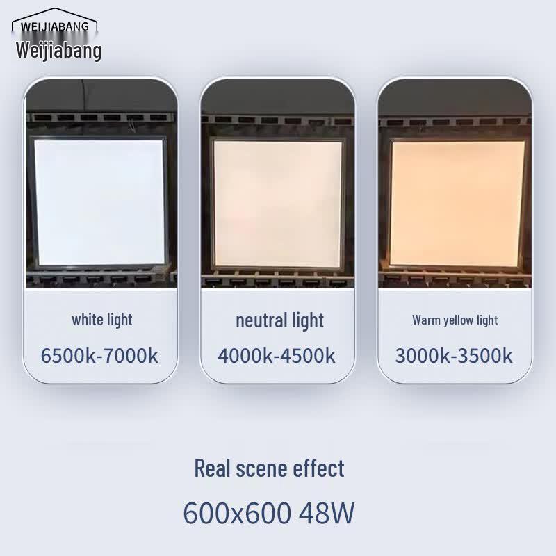 WEIJIABANG LED Recessed Flat Panel Light