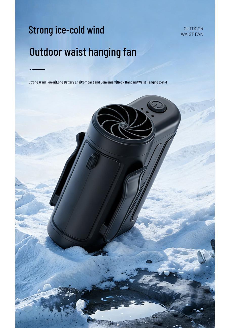 

Portable 26-Year Hot Seller Waist Fan: Silent Brushless Motor, Long Battery Life, Ideal for Outdoor Use by Delivery Personnel 88x75x50 mm
