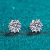 KNOBSPIN Moissanite Stud Earrings 1CT 2CT White Gold Plated Silver D VVS1 Lab Diamond Snowflake Ear Studs For Women