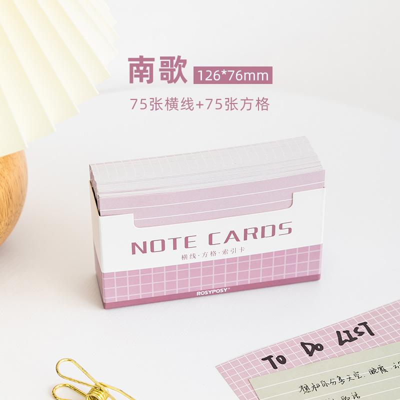 RosyPosy soft design tea fragrance index card, large capacity 150 word memory message sticky note card