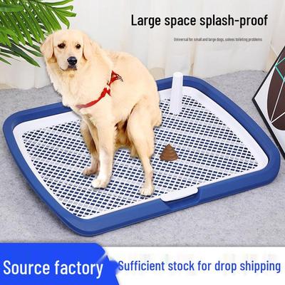 Inodoro para Perro Extra Grande Antisalpicaduras - Diseño Removible y Fácil de Limpiar