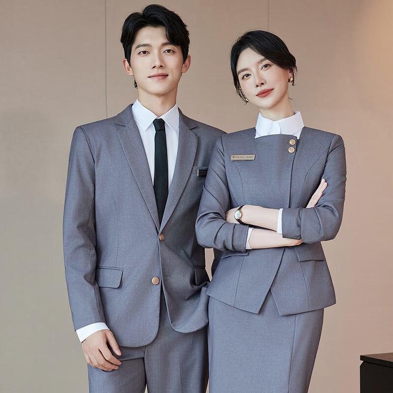 Women's Professional Suit Set