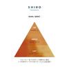 Shiro Earl Gray Body Mist 100mL Body Lotion