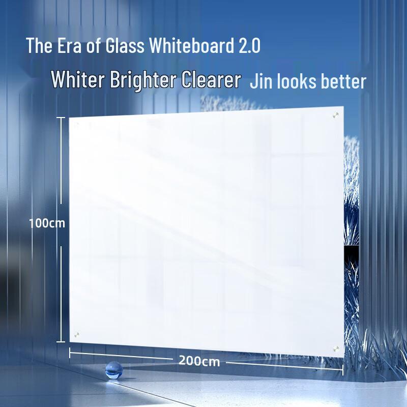Deli Ultra-White Tempered Glass Whiteboard