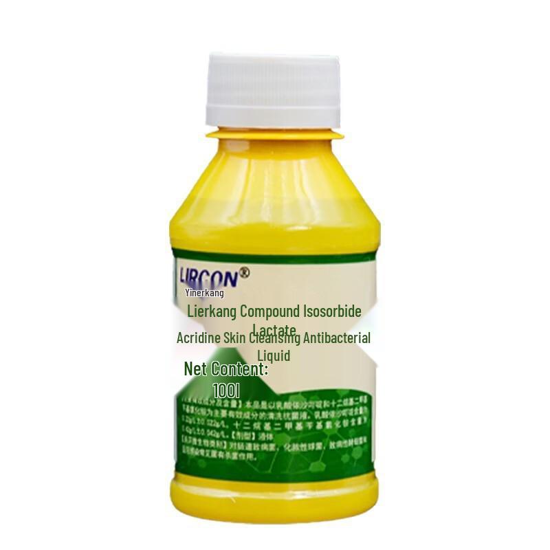 Lierkang Lifanno Yellow Lactic Acid Skin Cleanser and Wound Disinfectant - 500ml