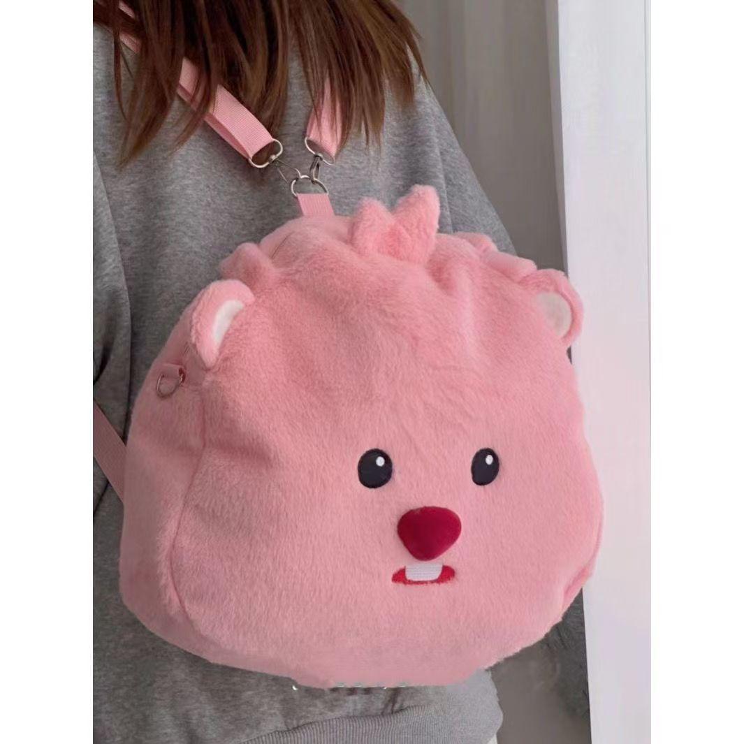 

Новые модели Kawaii Doll Рюкзак Мультфильм Девочки Сердце Студент Дети Мода Универсальный Beaver Рюкзак Подарок на День Рождения