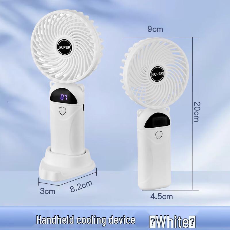 Lantuan Foldable Handheld USB Rechargeable Fan with Digital Display