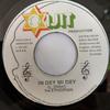 7inch Record ETHIOPIAN  In Dey MI Dey NONE IJIT Jamaica Reggae Ska  Dub Used
