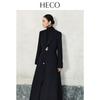 HECO Premium Herringbone Wool Blend Long Overcoat