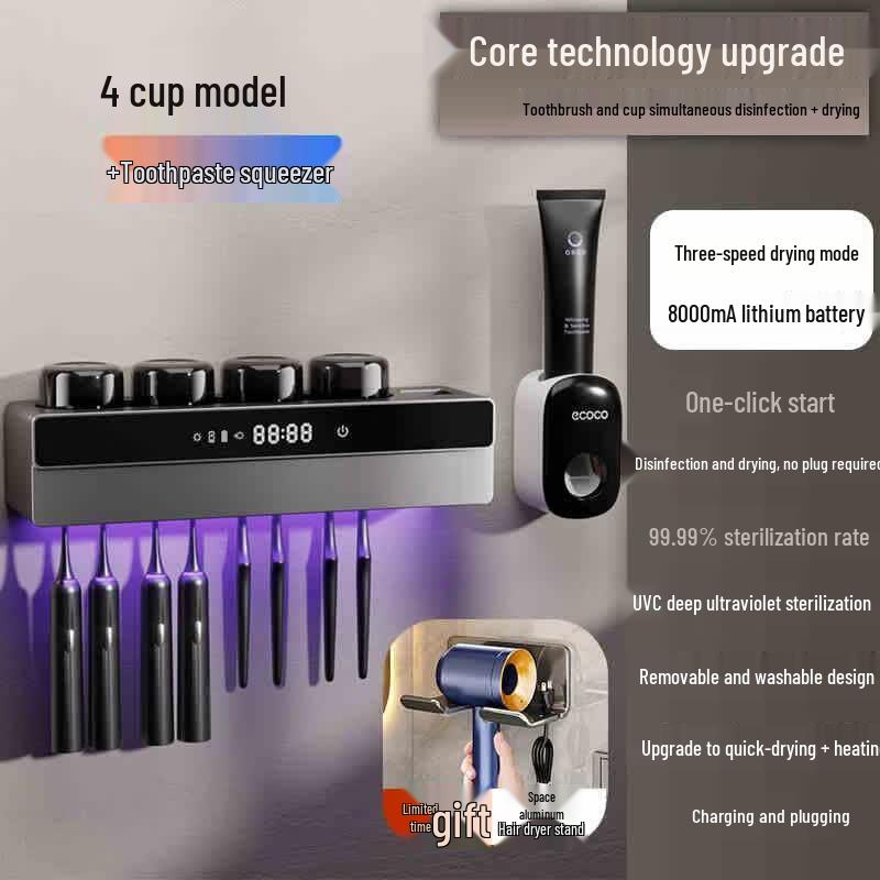 HANDUNYOU Wall Toothbrush Holder & Dispenser Set