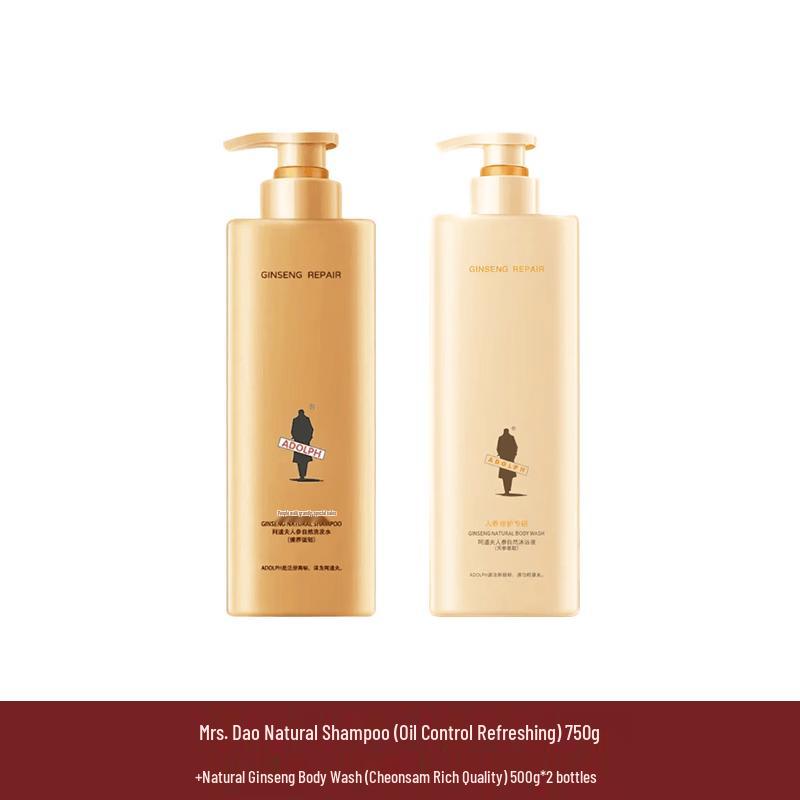 Ado Red Ginseng Shampoo & Body Wash Set