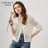 Cardigan da Donna in Misto Lino con Scollo a V e Pizzo Francese