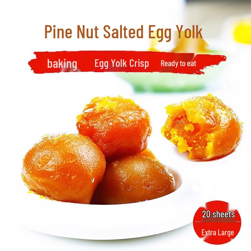 Ready-to-Eat Vacuum Cooked Salted Egg Yolks