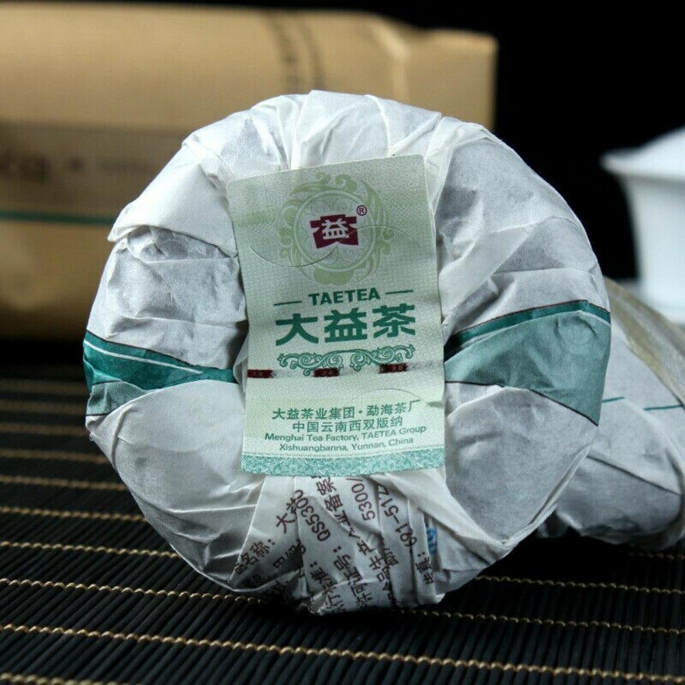 TAETEA Puerh Tea Ripe Tuo Cha 500g Dayi Classic Fermented