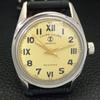 HAND-WINDING VINTAGE FAVRE LEUBA 101 SEA KING SWISS MENS BEIGE WATCH A702012-5 R208-a702012