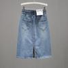Women Lace Up Jeans Long Skirts  Large Size Denim Maxi Skirt Spring Summer Femme in Half Body Cowboy A-line Skirt
