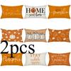 4pcs/Set New Pumpkin Lumbar Cushion Cover Living Room Sofa Holiday Decoration Linen Printing Lumbar Cushion Cover Cushion Cover Without Pillow Core