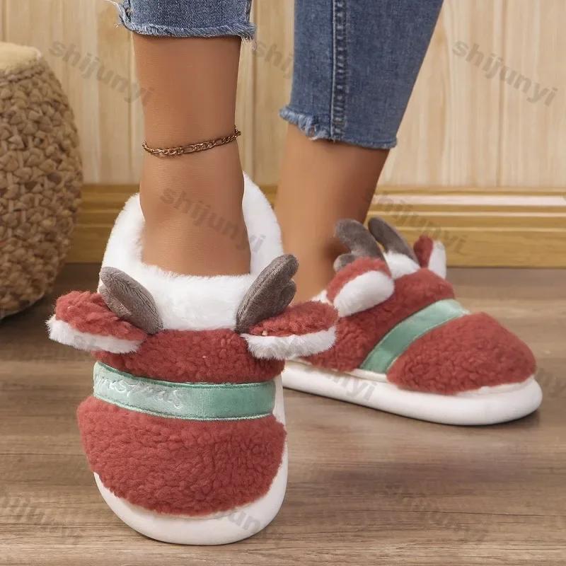 Christmas Reindeer Home Cotton Slippers Cartoon Cute Warm Home Plush Slippers Indoor Comfortable Floor Anti Slip Cotton Slippers