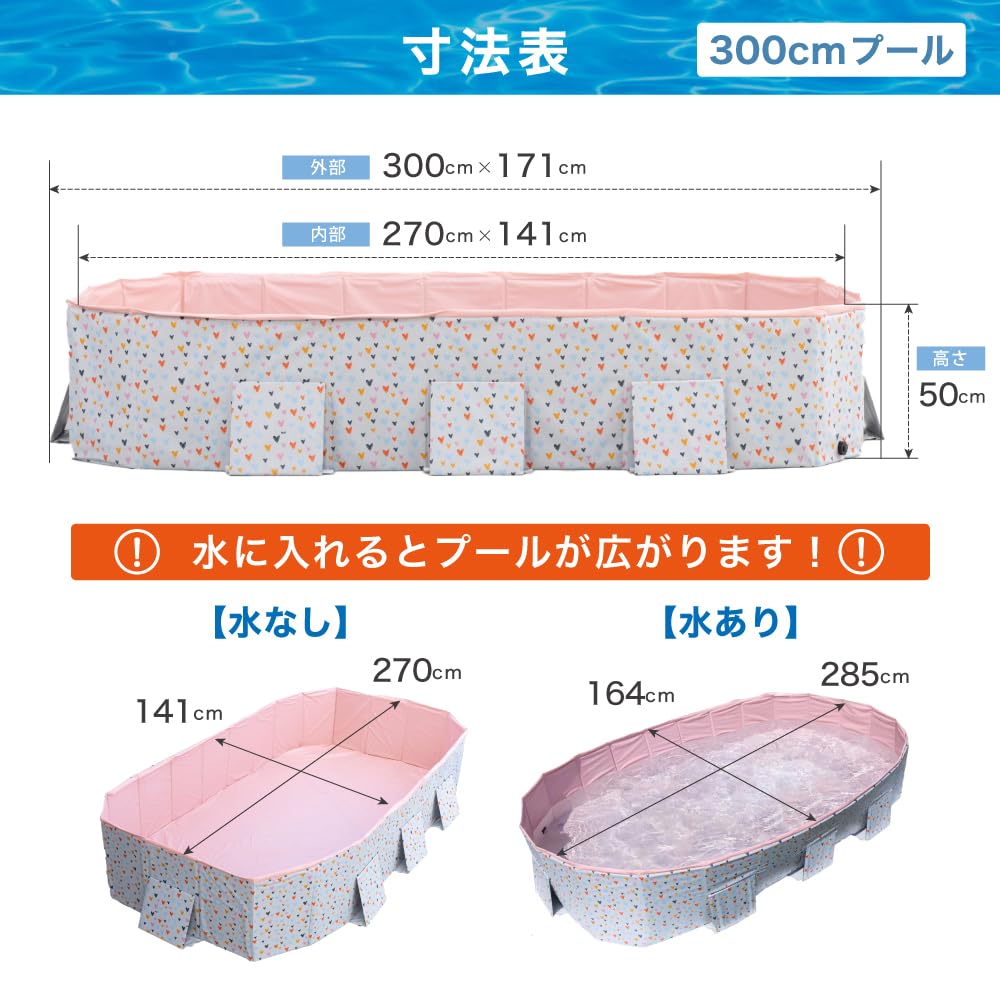 Pool Large Folding Pool No Inflation Required family pool that makes kids Playground equipment for for home foldable 2.1m 3.0m [Happy smile] children,