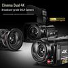ORDRO HDR-AC3 4K Digital Video Camera (CN version)