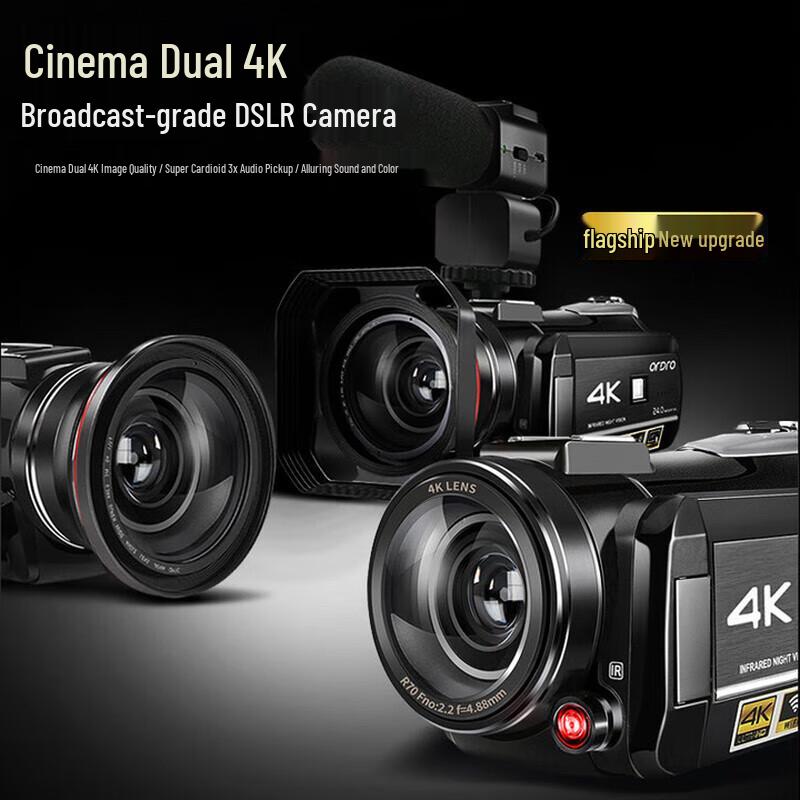 ORDRO HDR-AC3 4K Digital Video Camera (CN version)