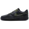 Court Vision 1 Dark Gold Knight, Black Warrior Abrasion Resistant Height Increasing Cushioning Coverage Low Top FZ0630-010(Team335-)