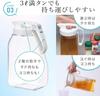 Water Bottle Set K-1287W 2-piece