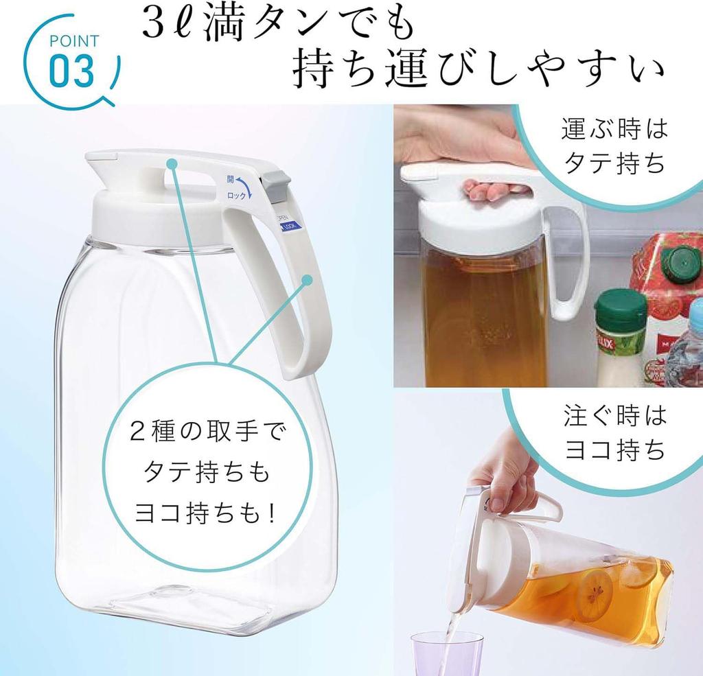 Water Bottle Set K-1287W 2-piece