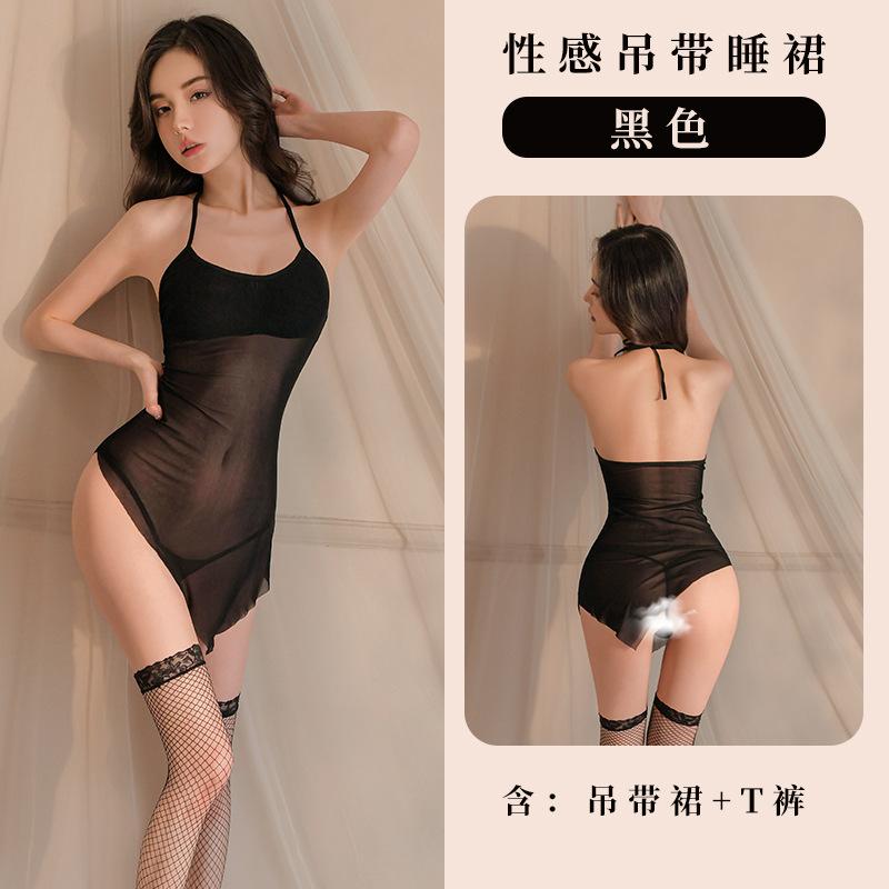 Sexy lingerie, sexy suspenders, hot perspective, thin free passion, small chest uniform 1