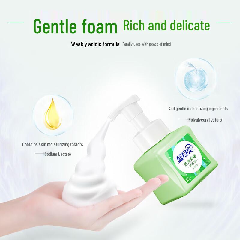 Blue Moon Natural Aloe Vera Moisturizing Hand Soap