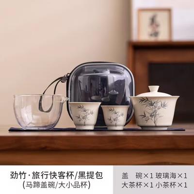 Plant Ash Outdoor Camping, One Pot, Two Cups, Ceramic Express Cup, Portable Travel Tea Set, Gift Souvenir Set