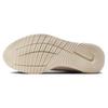 New Nike Flex Experience Run 12 'White Metallic Silver' Women's DV0746-101