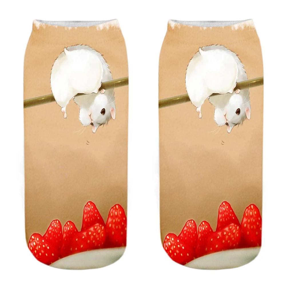 Funny and Cute Animal Fitness Socks, 3D Printed Mouse Totoro for Women