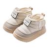 Kids' Winter Snow Boots: Warm, Cozy, and Durable for Toddlers and Big Kids