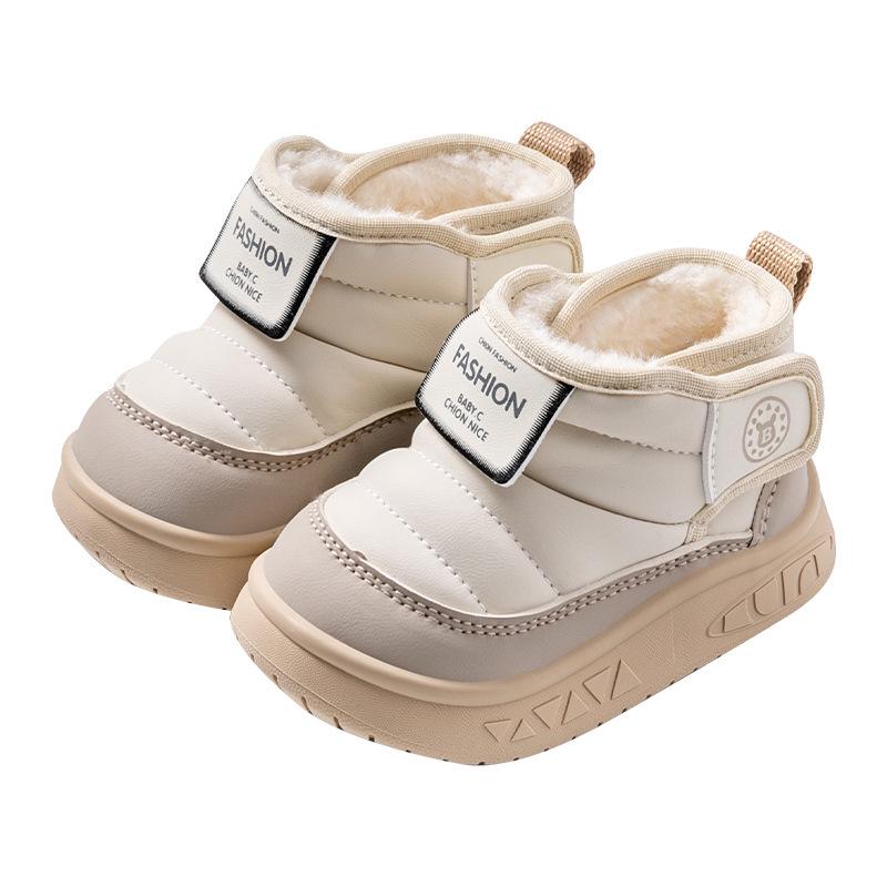 Kids' Winter Snow Boots: Warm, Cozy, and Durable for Toddlers and Big Kids
