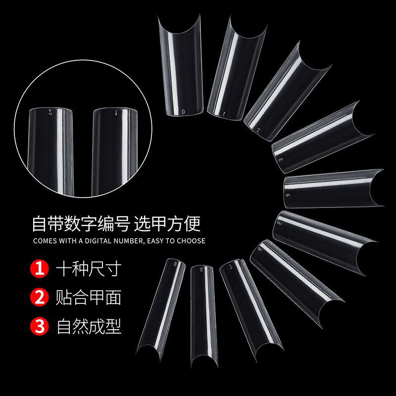 Nail Art French, Autocolant Complet și Autocolant Jumătate, Unghie Balerină, Unghie Țeavă de Apă, Vârf Picătură de Apă Piesă Unghie Pe Stoc