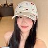 Sweet Style Embroidered Baseball Cap Breathable Baseball Hat Retro Sun Protection Cap  Women