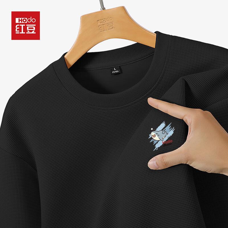 Hodo Men's Anti-Pilling Textured Crewneck Sweatshirt