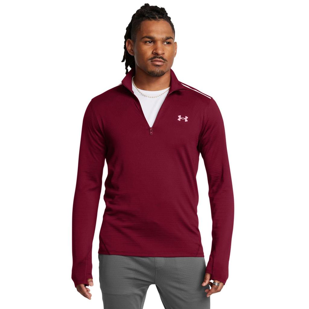 Under Armour Mens Vanish Cold Weather Quarter Zip Training Top