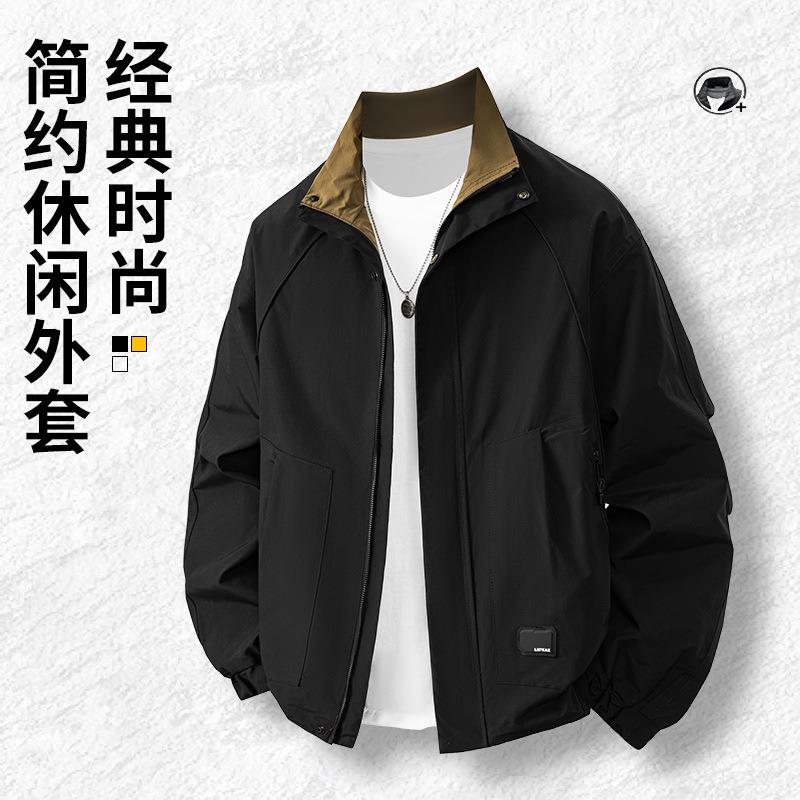 Trendy men's jacket autumn and winter new men's fashion casual versatile men's trendy brand stand-up collar jacket