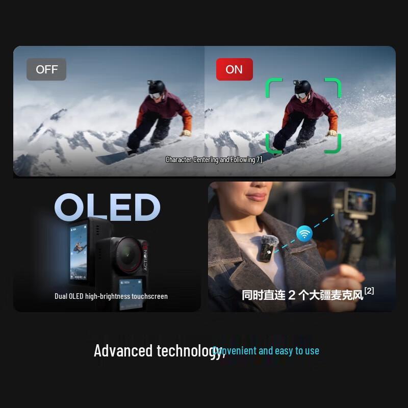 DJI Osmo Action 5 Pro Action Camera (CN version)