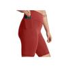 Under Armour Meridian Solid Moisture-Wicking Quick-Dry Soft Comfortable Sports Shorts Women Shorts Earth-Orange 1383632-840