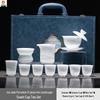 Jingzhou High-Grade Ice Jade Porcelain Kung Fu Tea Travel Set
