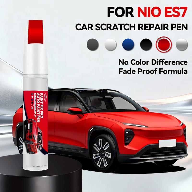 Car Paint Repair Pen For 2022-2024 NIO ES7 Paint Scratch Repair Accessories Blue Green Cloud White Black Red Gold Gray