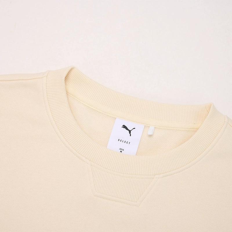 New PUMA CLASSICS SELECTHAUSOF Sweatshirt Unisex Almond Candy 631531-87