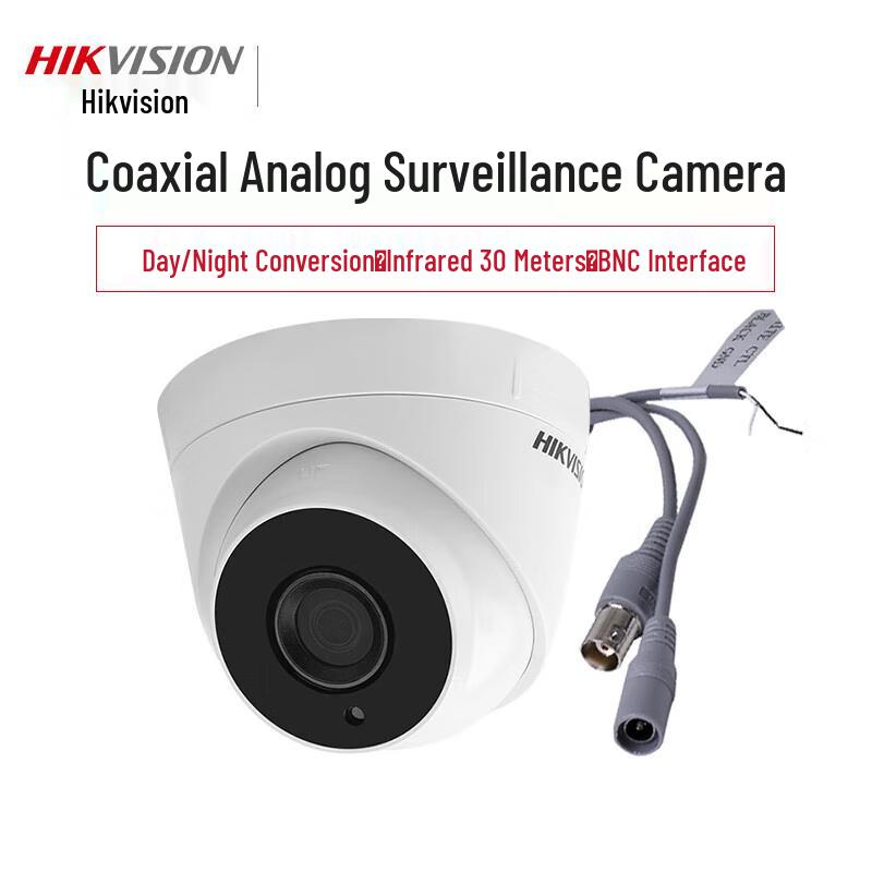 

Hikvision 2MP HD Infrared Dome Surveillance Camera
