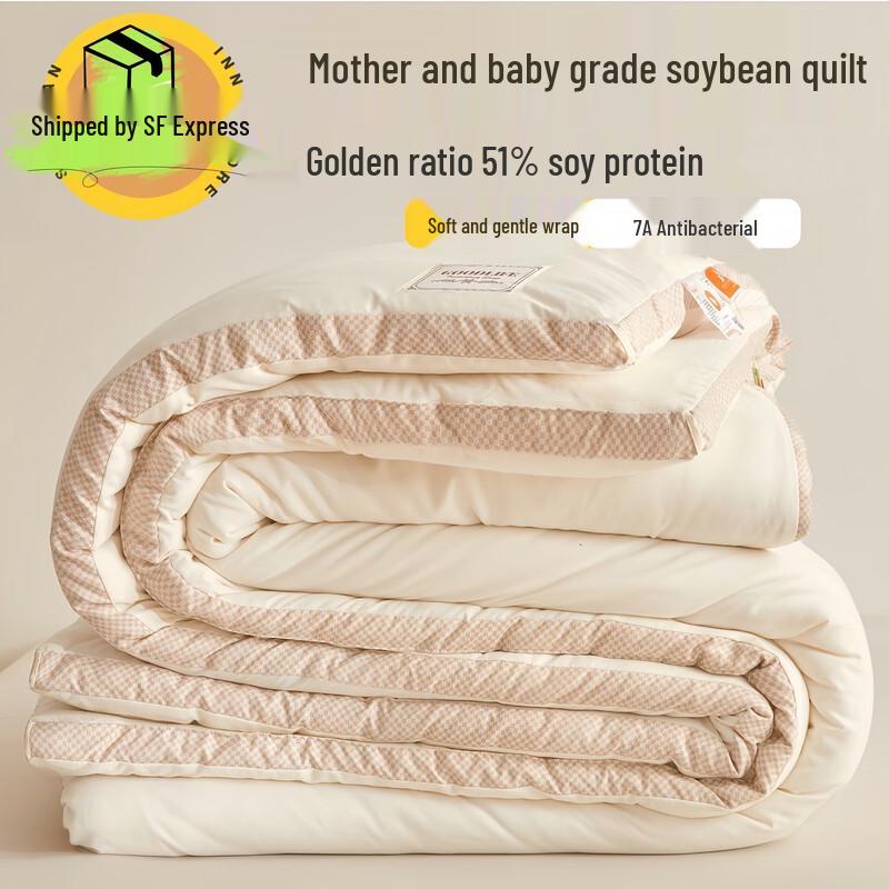 Oeny All-Season Soybean Fiber Quilt