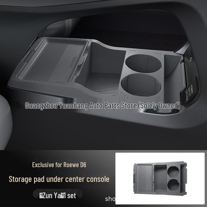 Roewe D6 Center Console Storage Box & Organizer for 25 Models